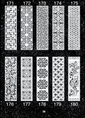 Fatada decorativa 171-180