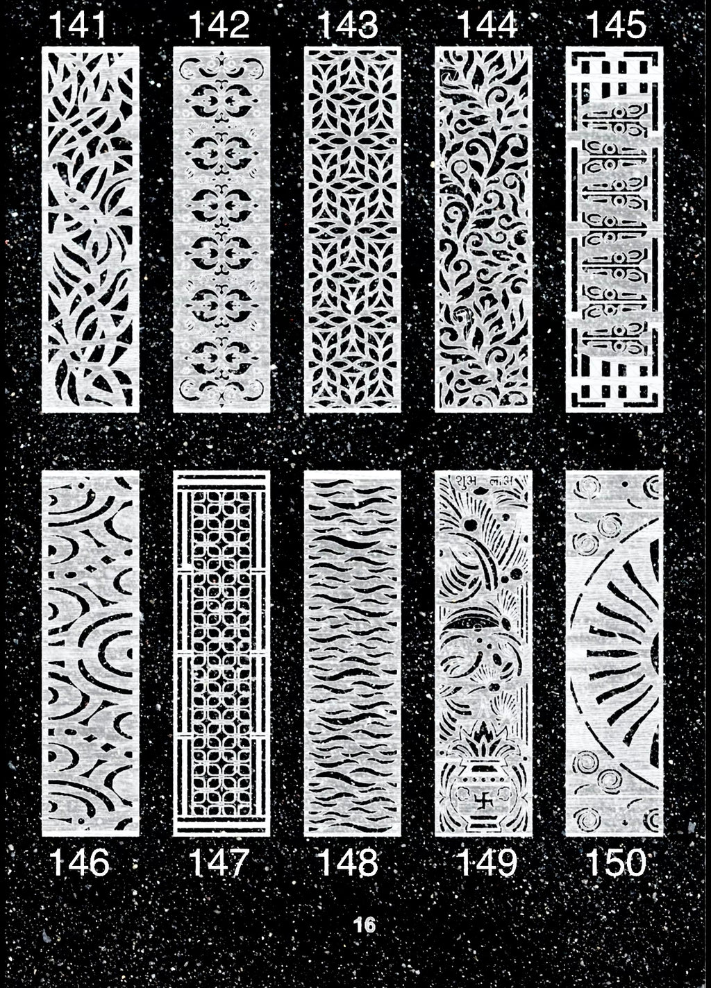 Fatada decorativa 141-150